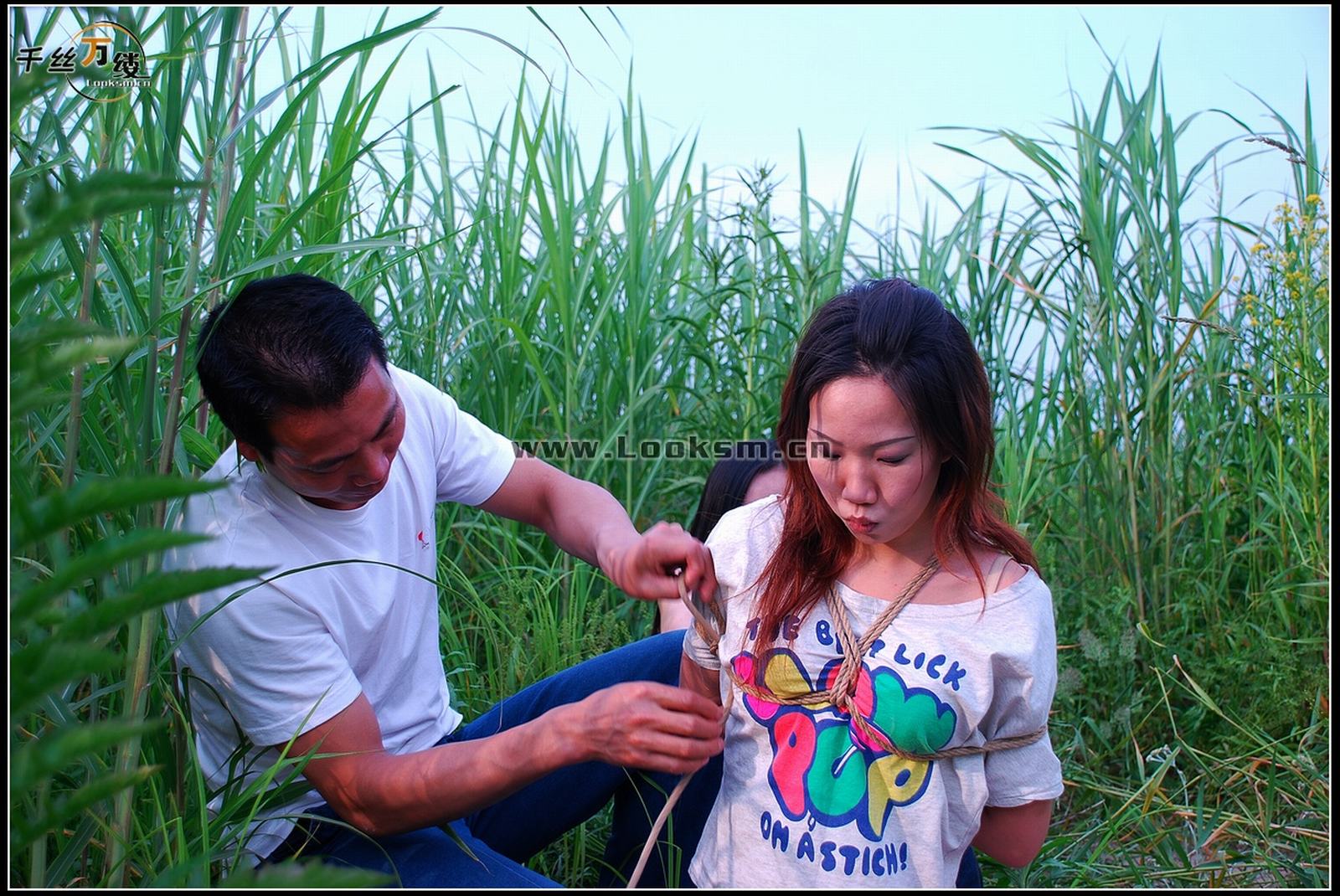 Chinese Rope Model 268