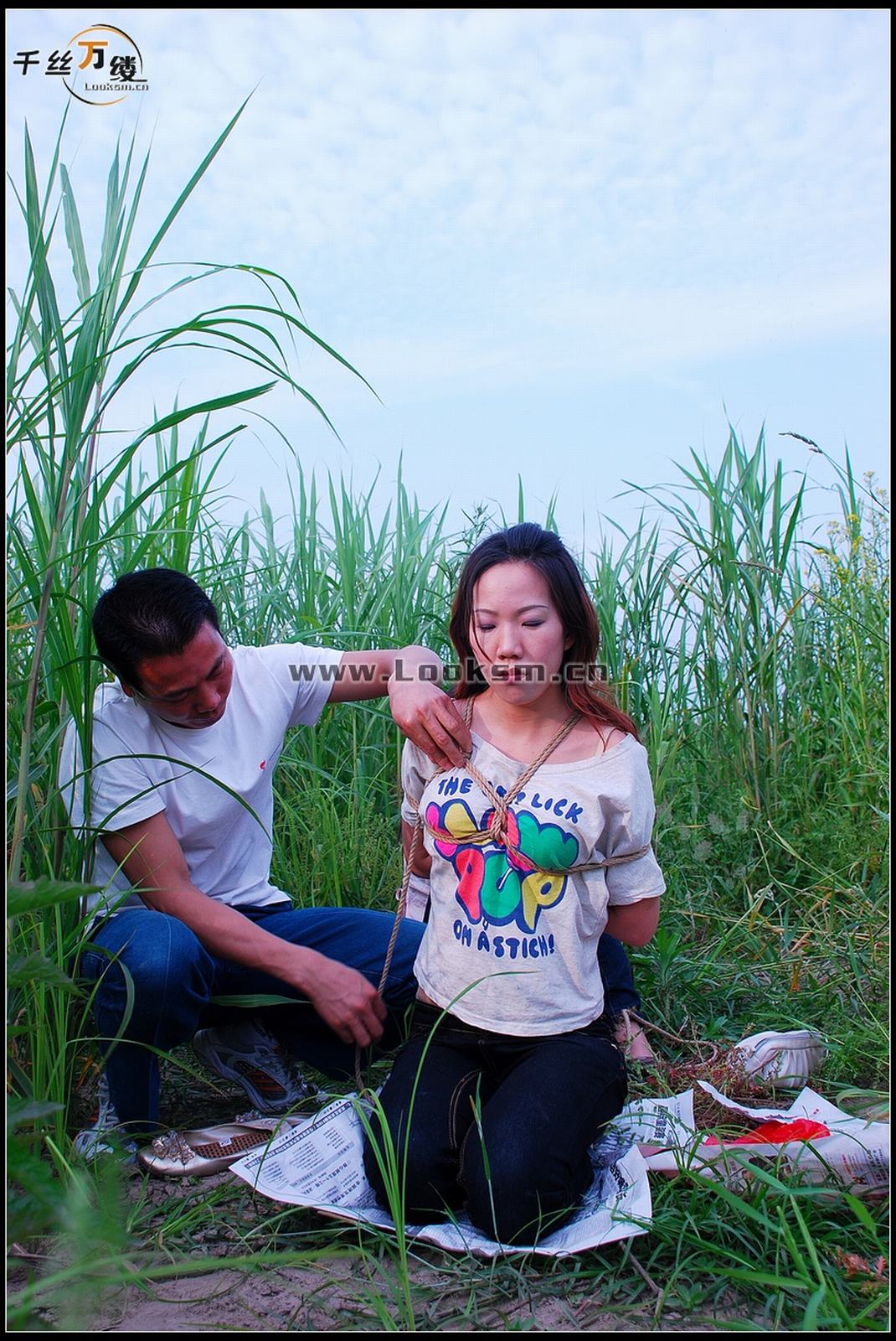 Chinese Rope Model 268