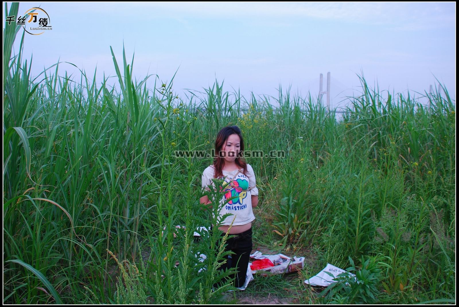 Chinese Rope Model 268