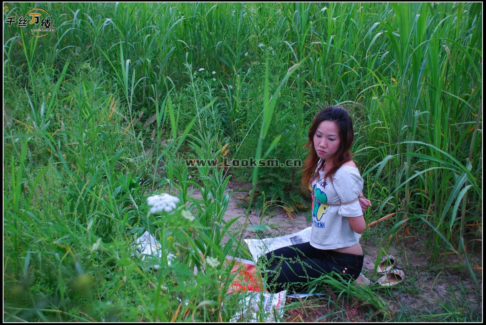 Chinese Rope Model 268