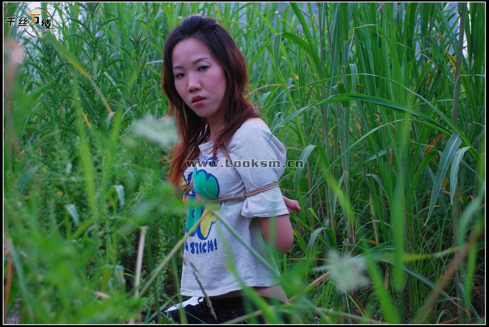 Chinese Rope Model 268