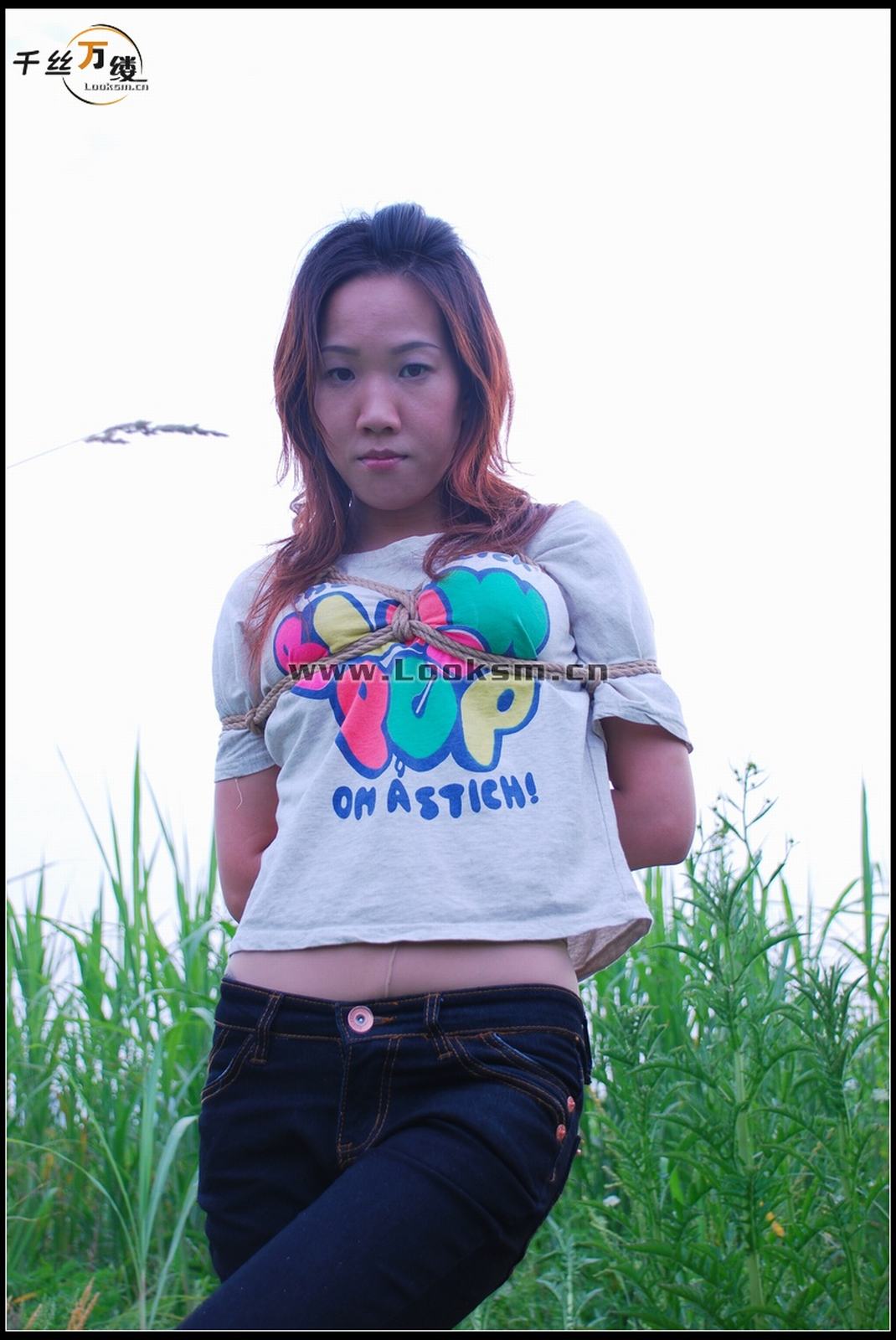 Chinese Rope Model 268