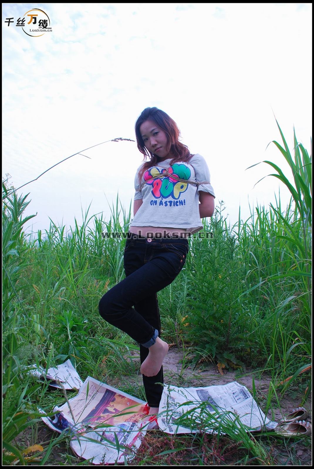 Chinese Rope Model 268