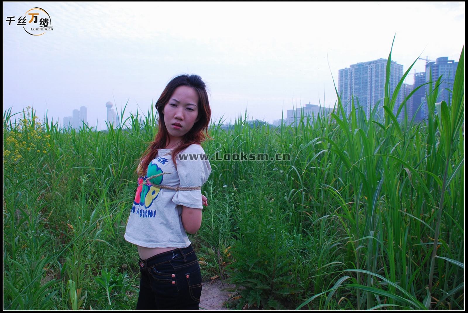 Chinese Rope Model 268