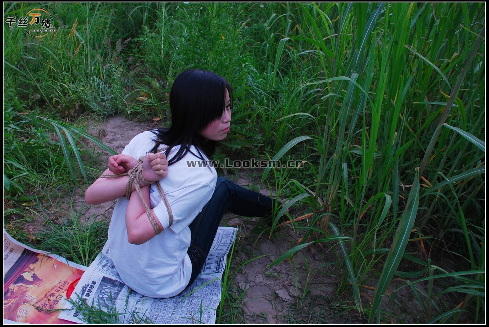 Chinese Rope Model 268