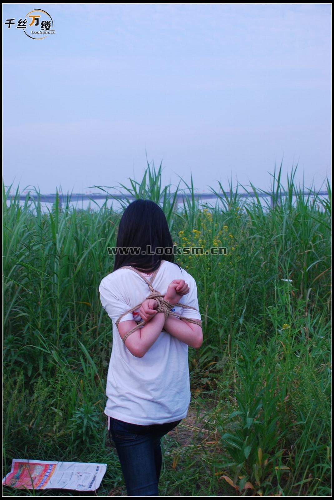 Chinese Rope Model 268