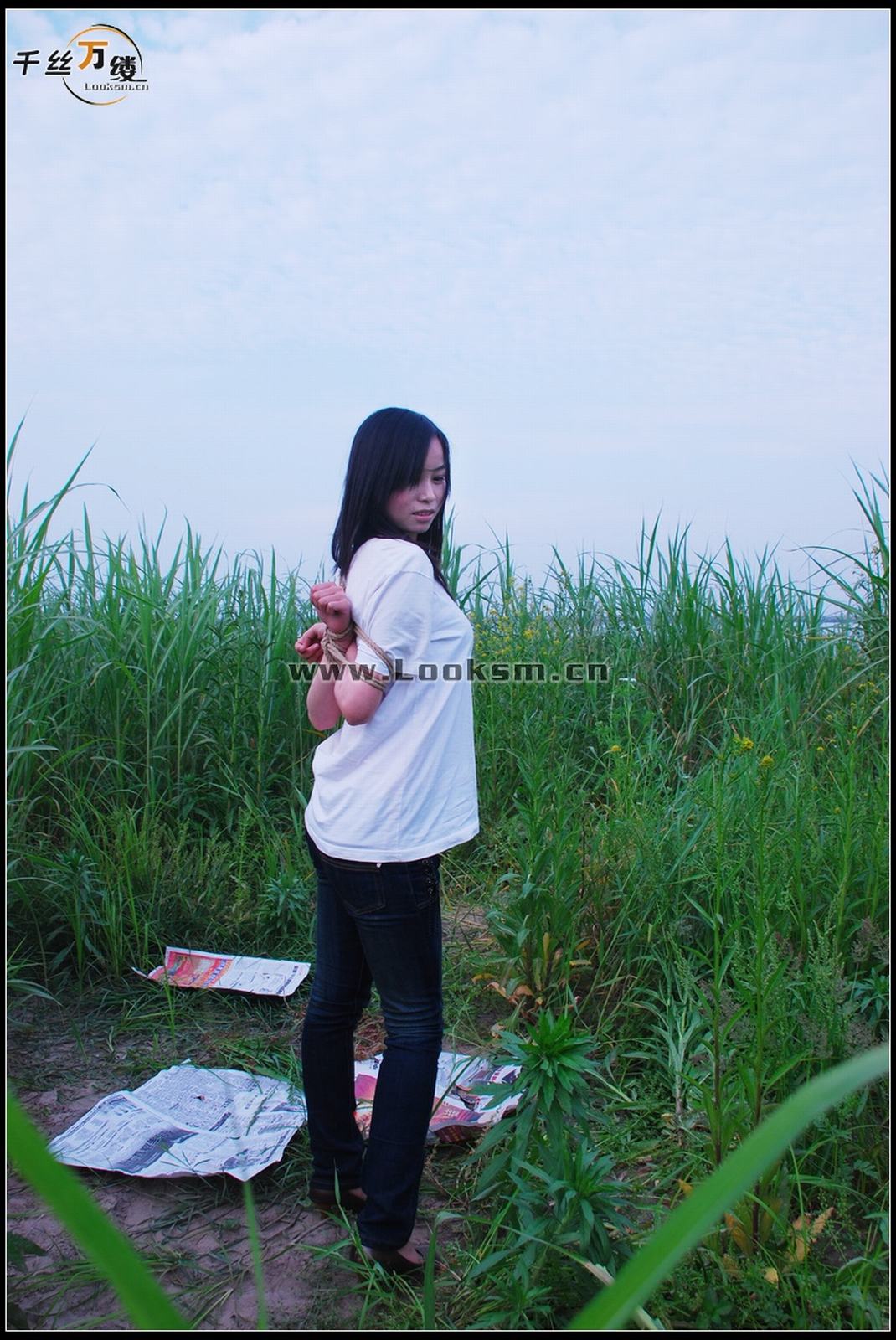 Chinese Rope Model 268