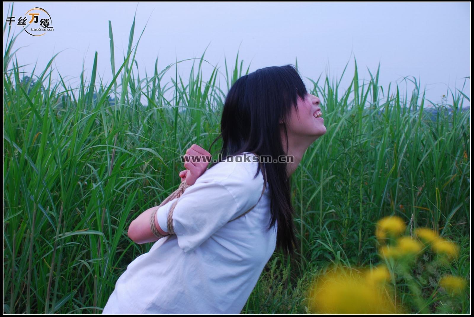 Chinese Rope Model 268