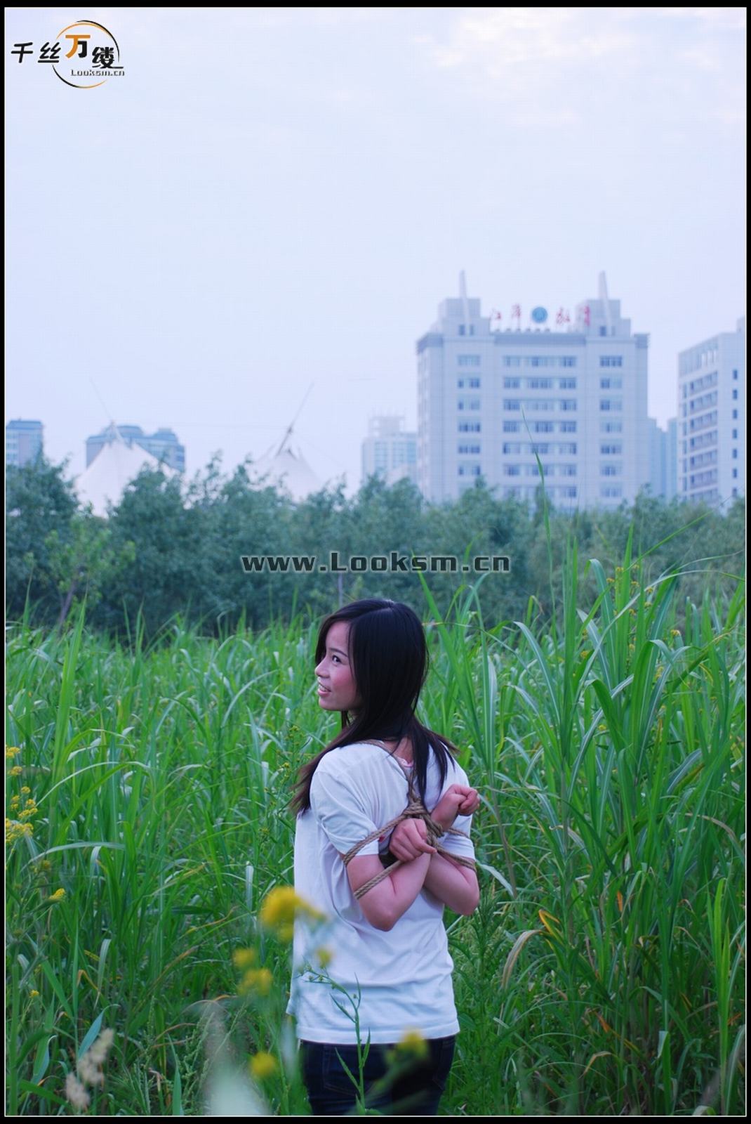 Chinese Rope Model 268