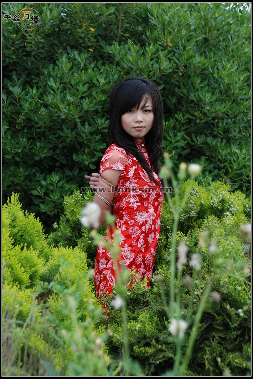 Chinese Rope Model 271