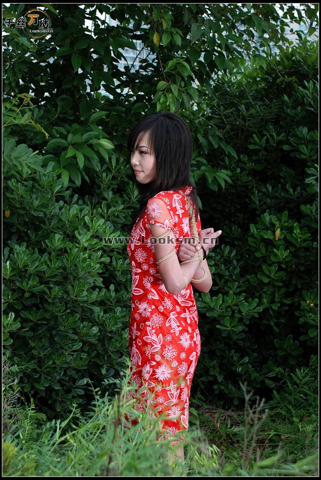 Chinese Rope Model 271