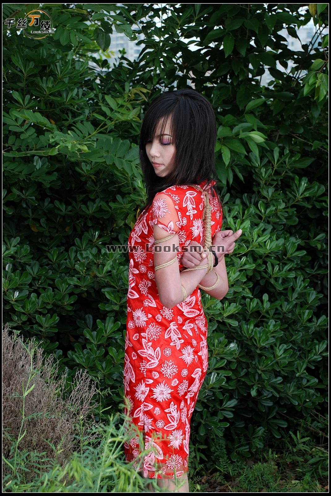 Chinese Rope Model 271