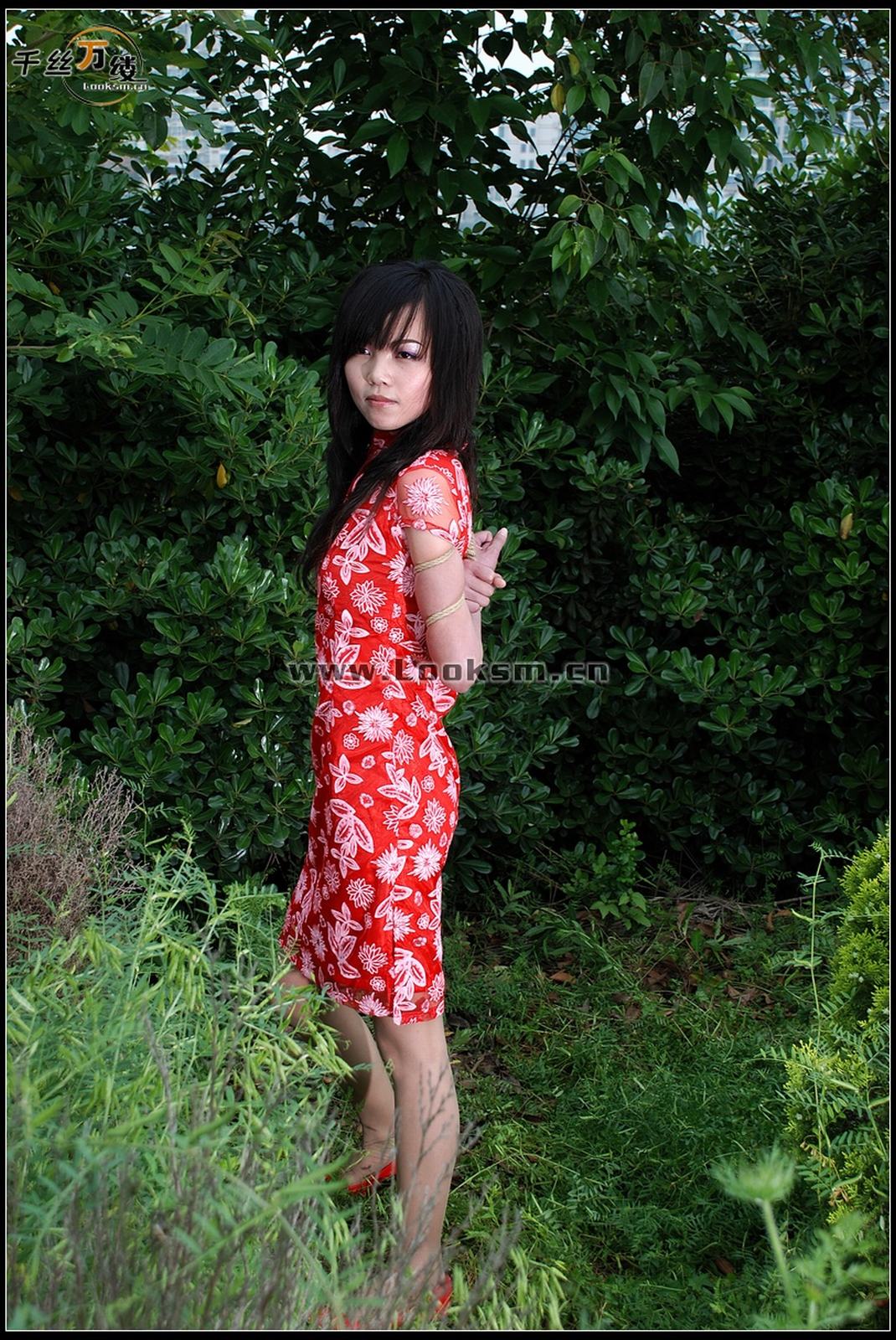 Chinese Rope Model 271