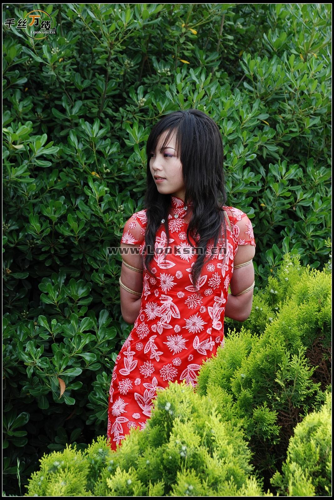 Chinese Rope Model 271