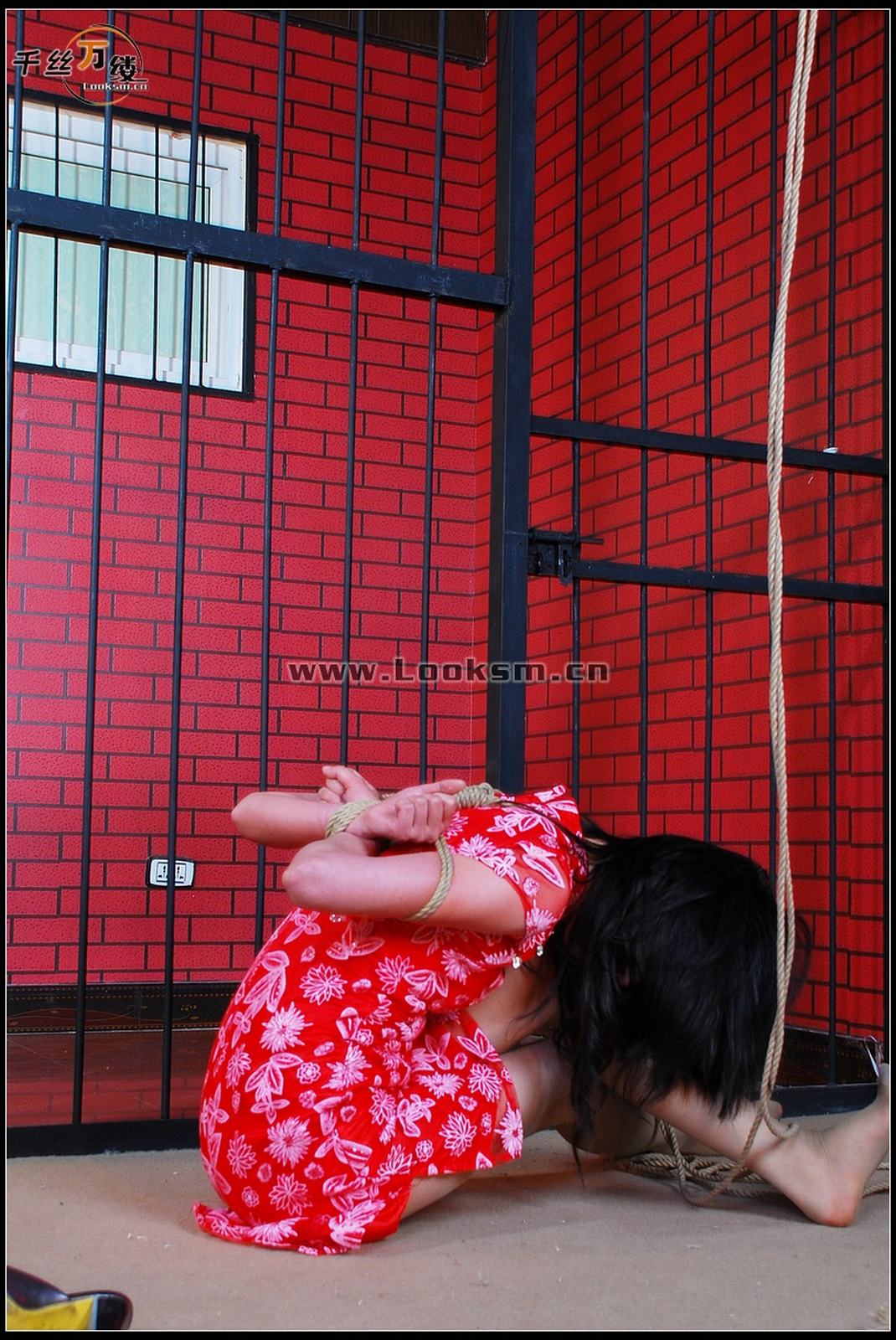 Chinese Rope Model 272