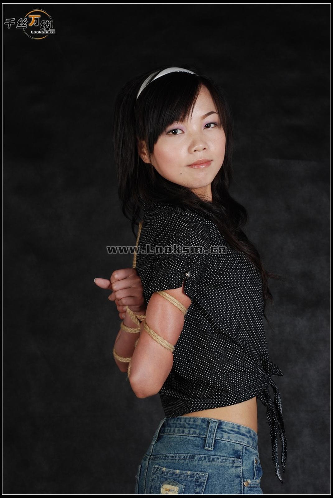 Chinese Rope Model 279