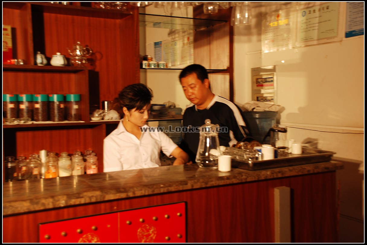 Chinese Rope Model 325