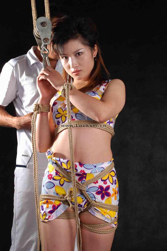 Chinese Rope Model 337