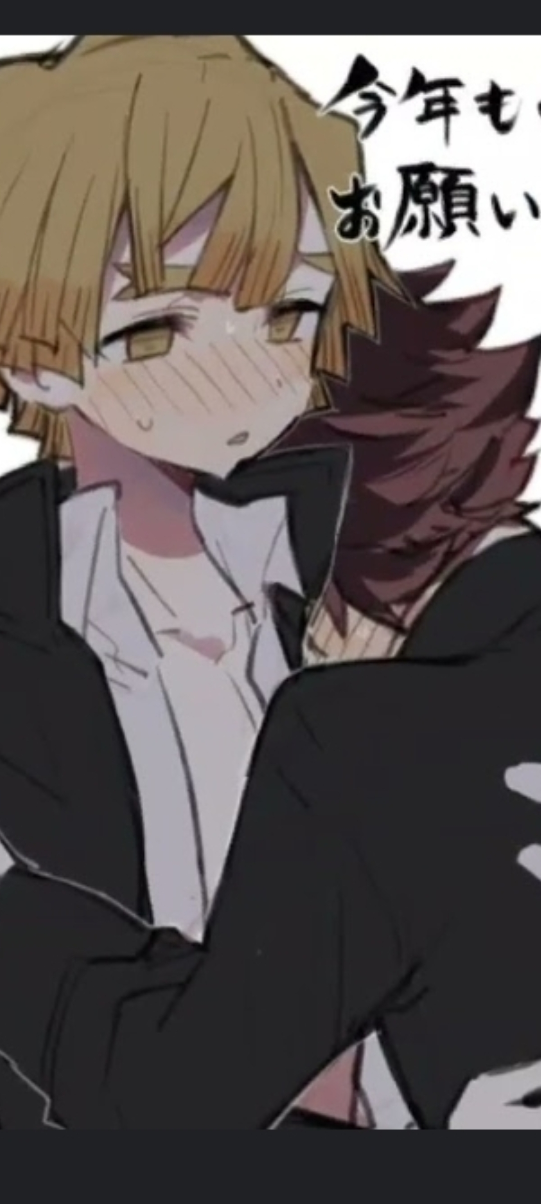 Zenitsu x Tanjiro ship 