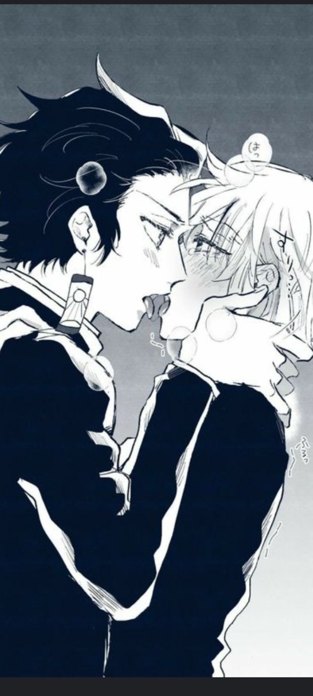 Zenitsu x Tanjiro ship 