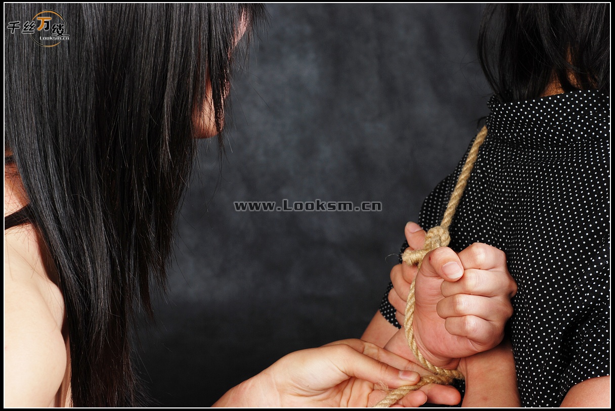 Chinese Rope Model 452