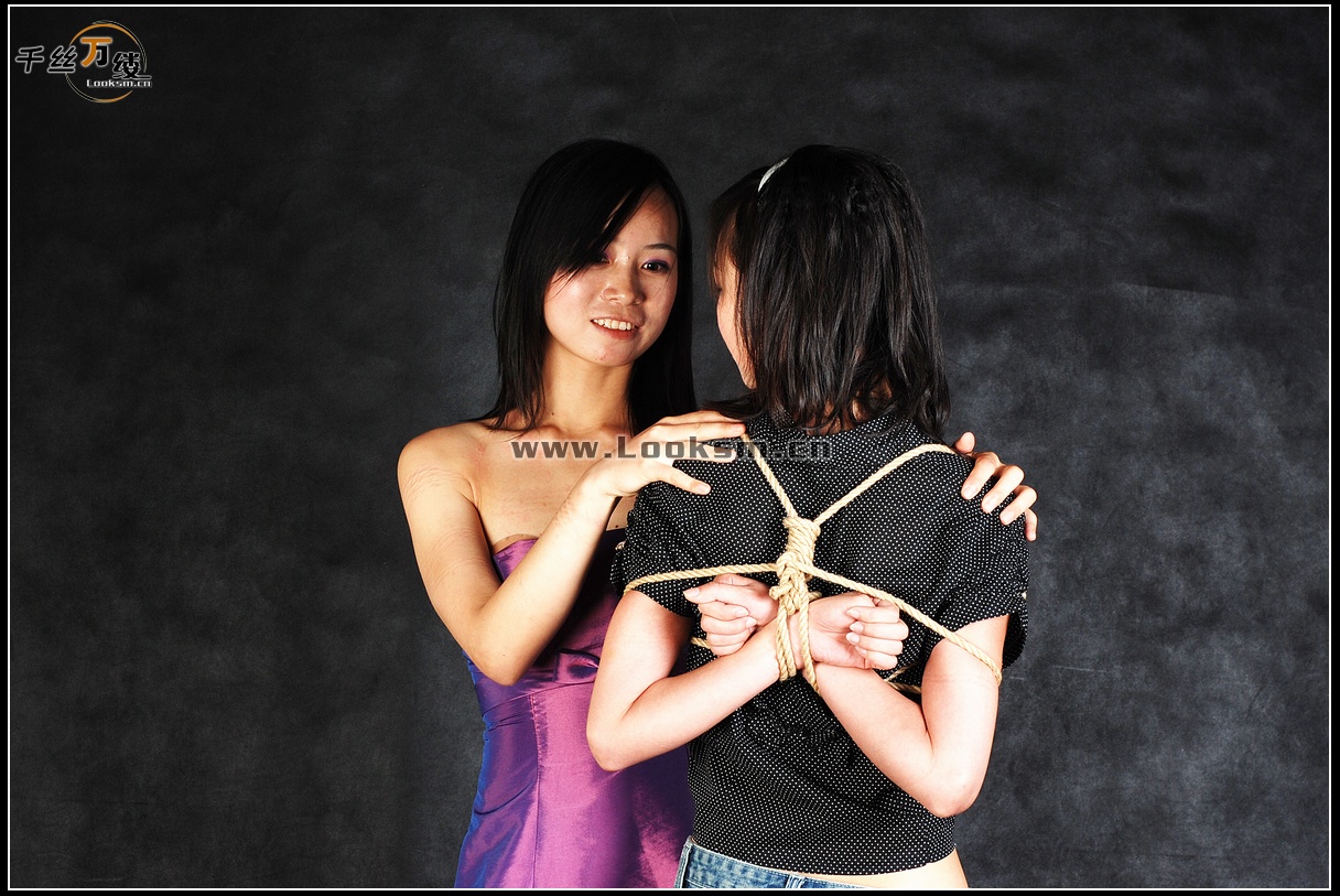 Chinese Rope Model 452