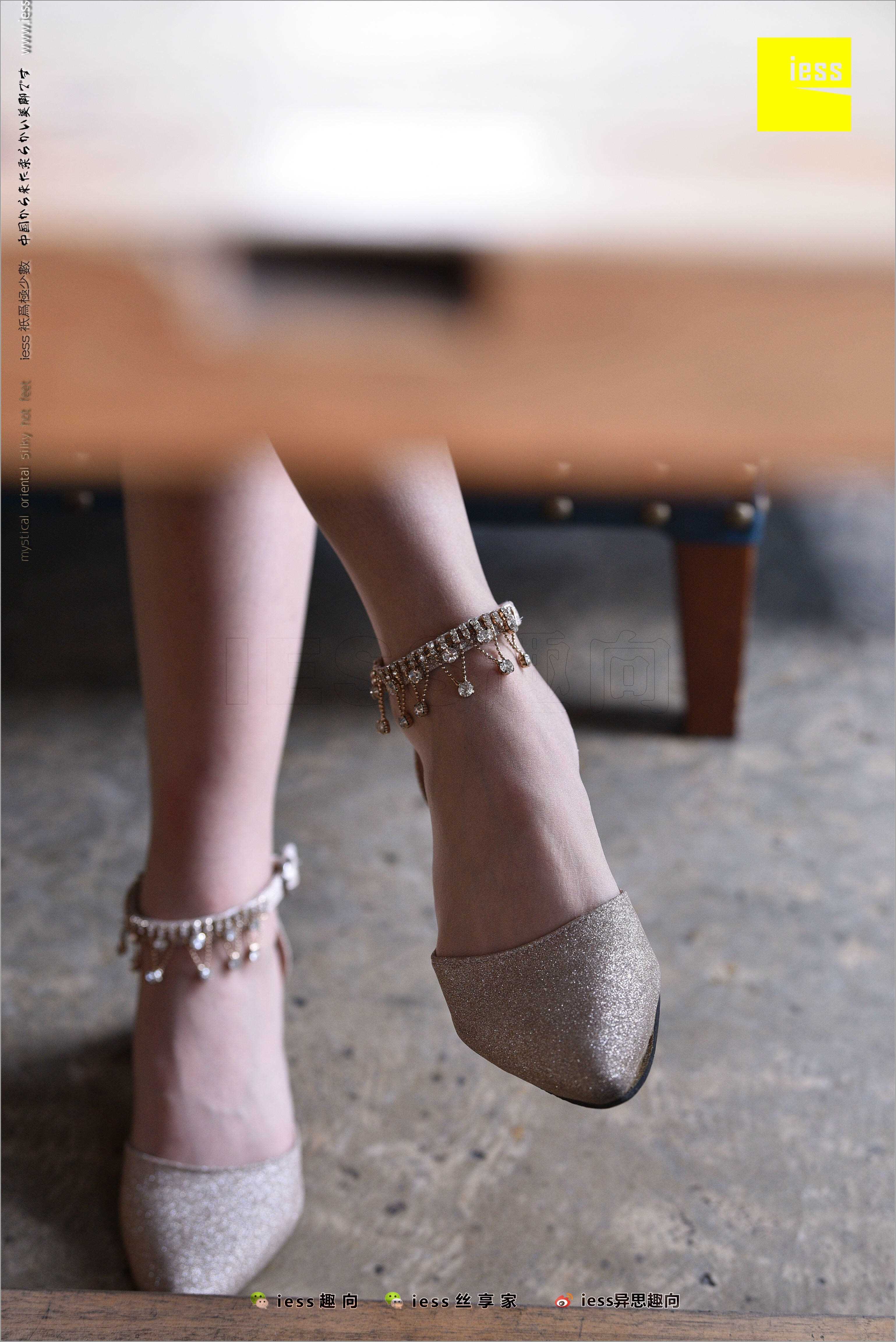 China Beauty Legs and feet 494