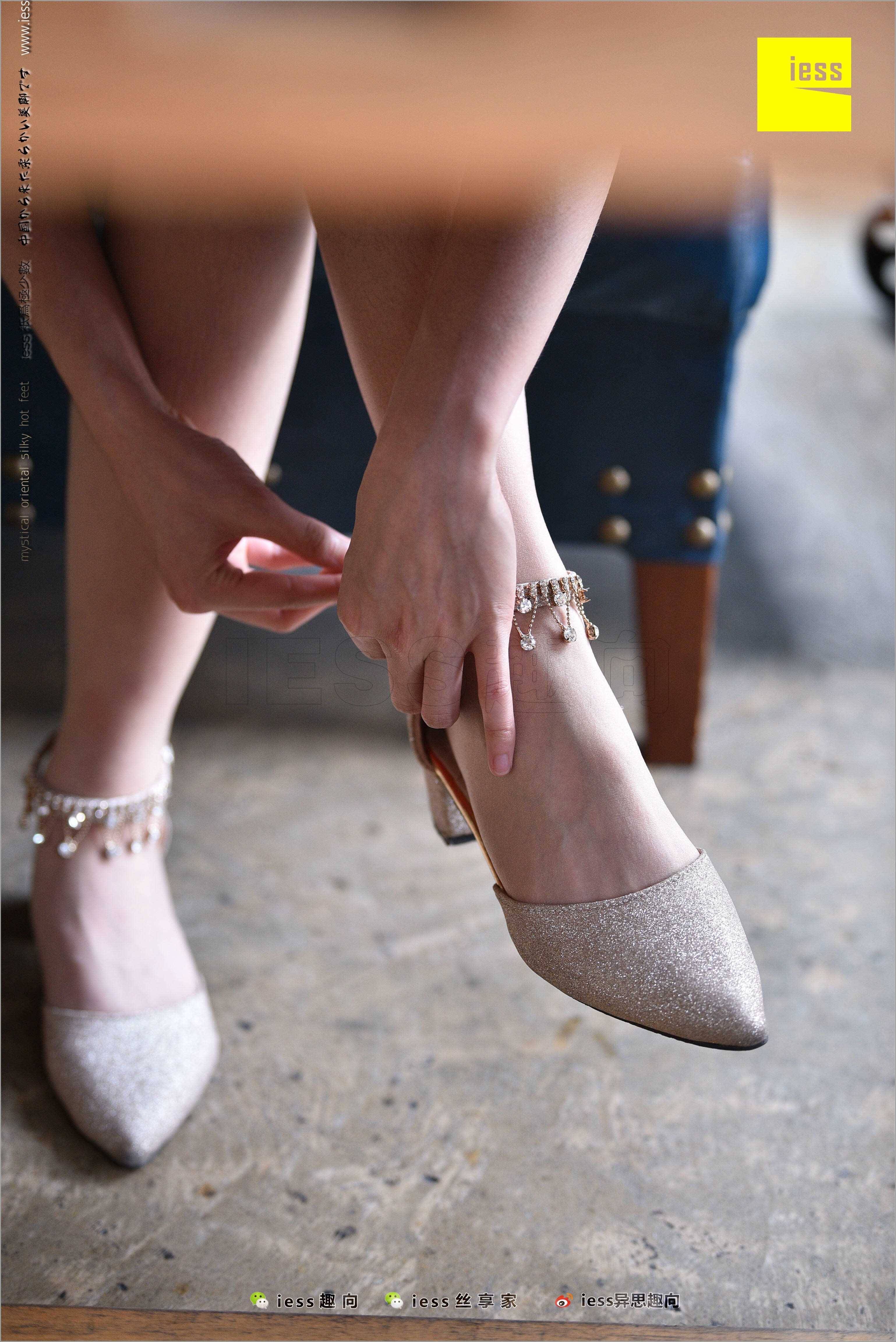 China Beauty Legs and feet 494