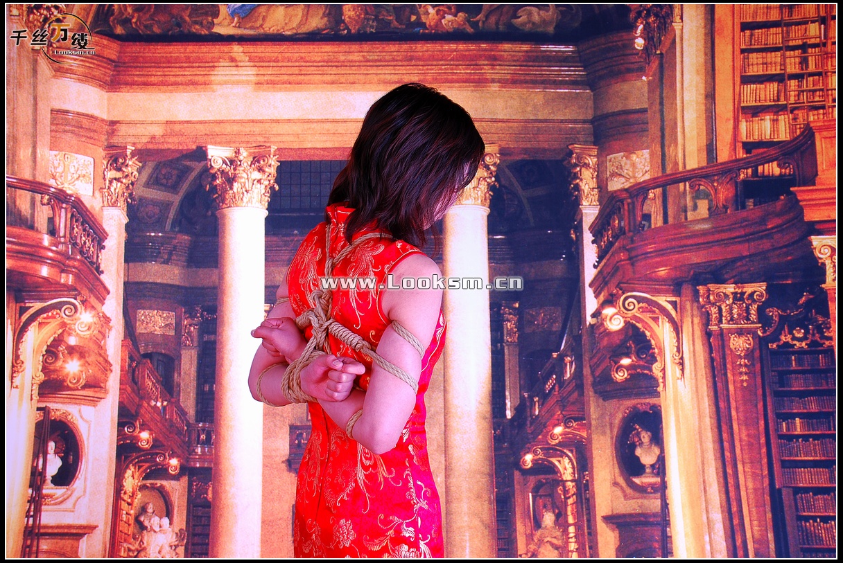 Chinese Rope Model 513