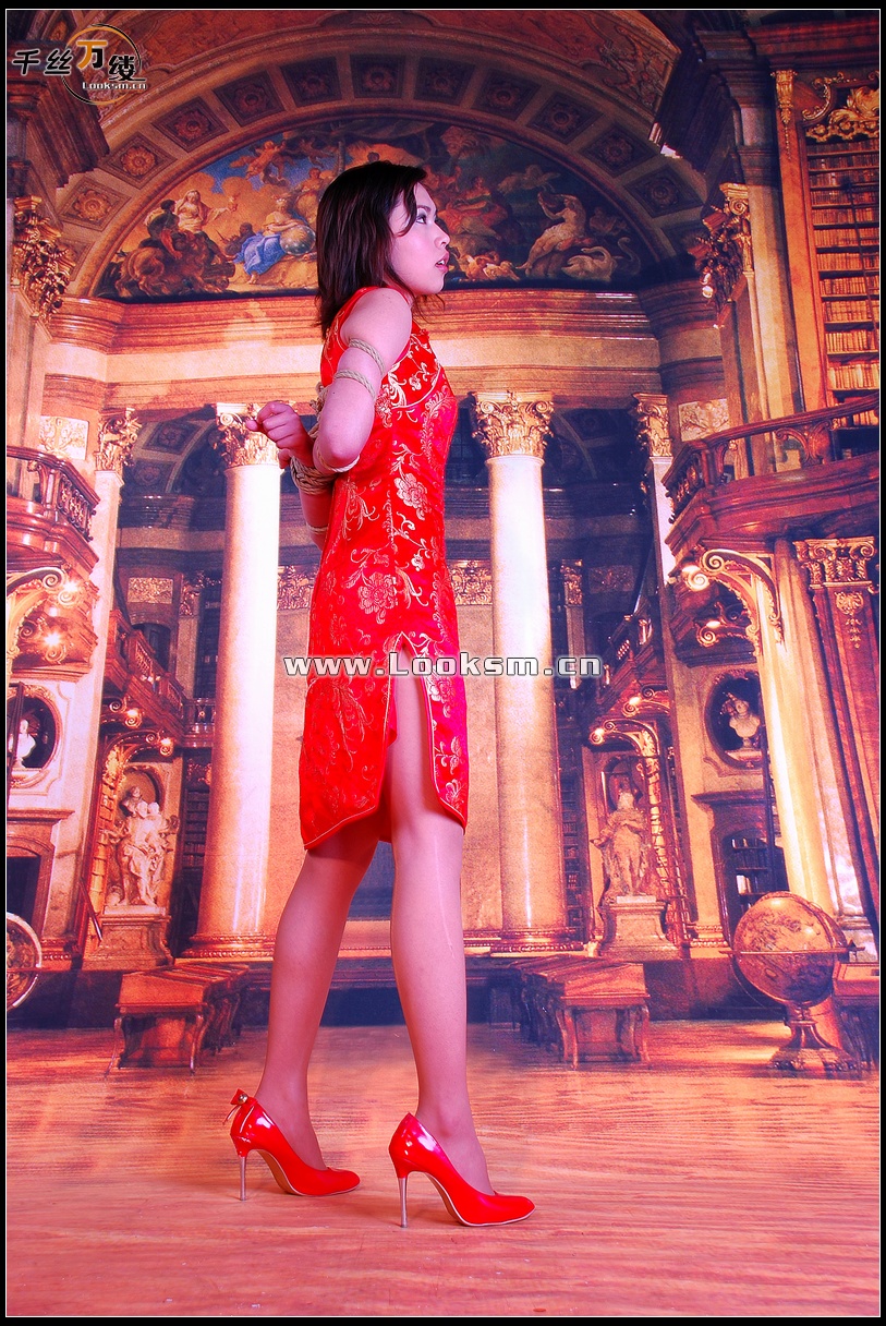 Chinese Rope Model 513