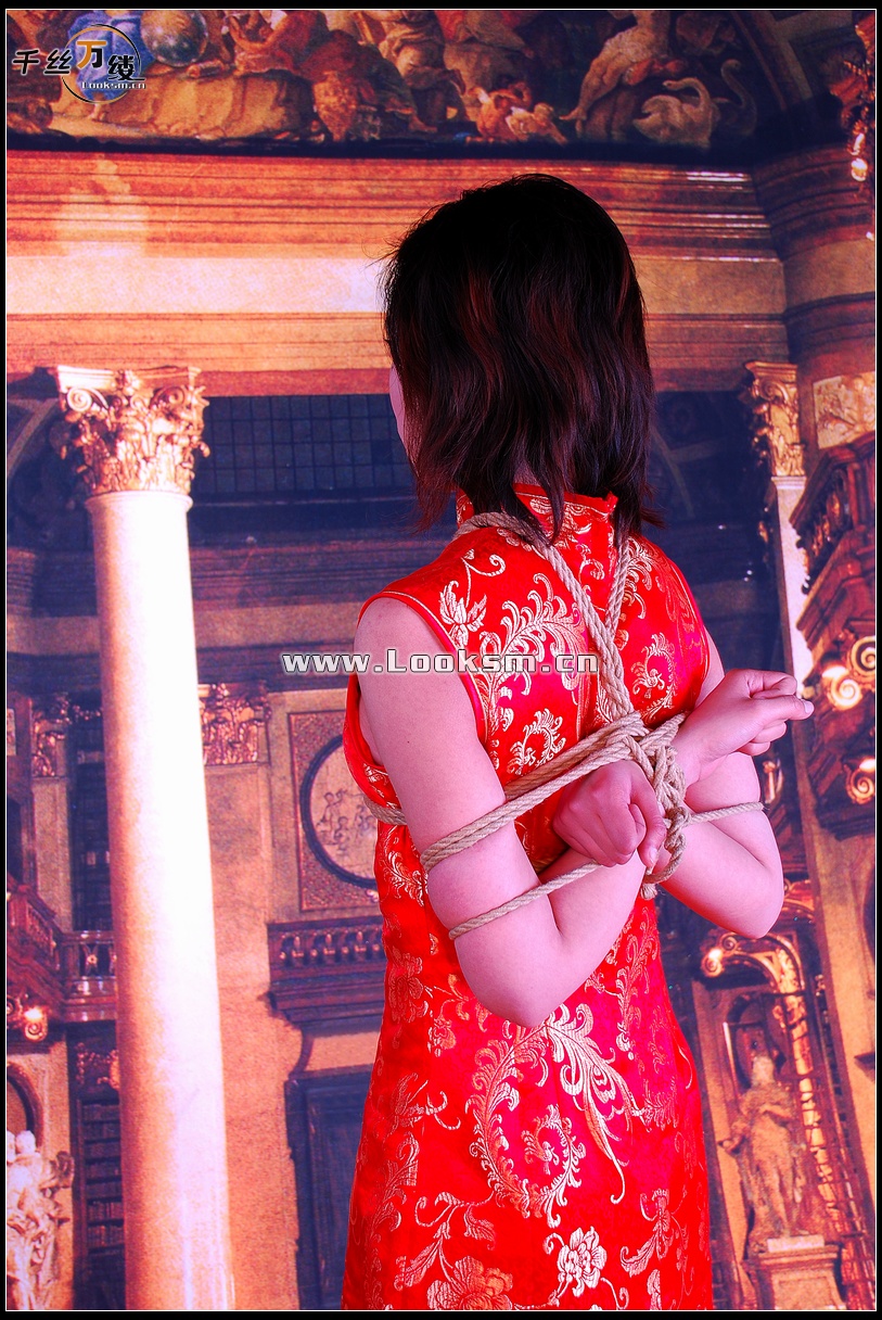 Chinese Rope Model 513