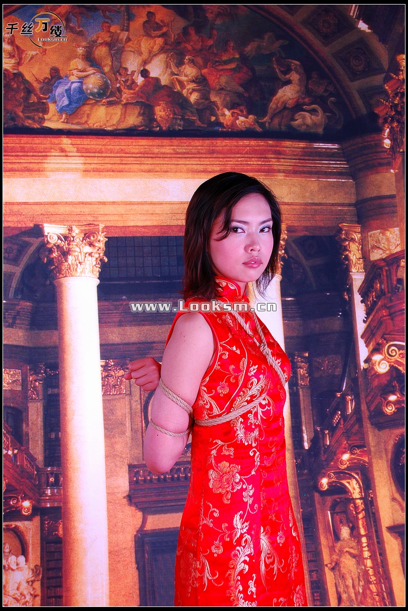 Chinese Rope Model 513