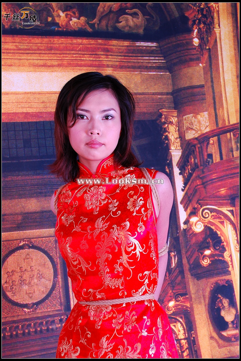 Chinese Rope Model 513