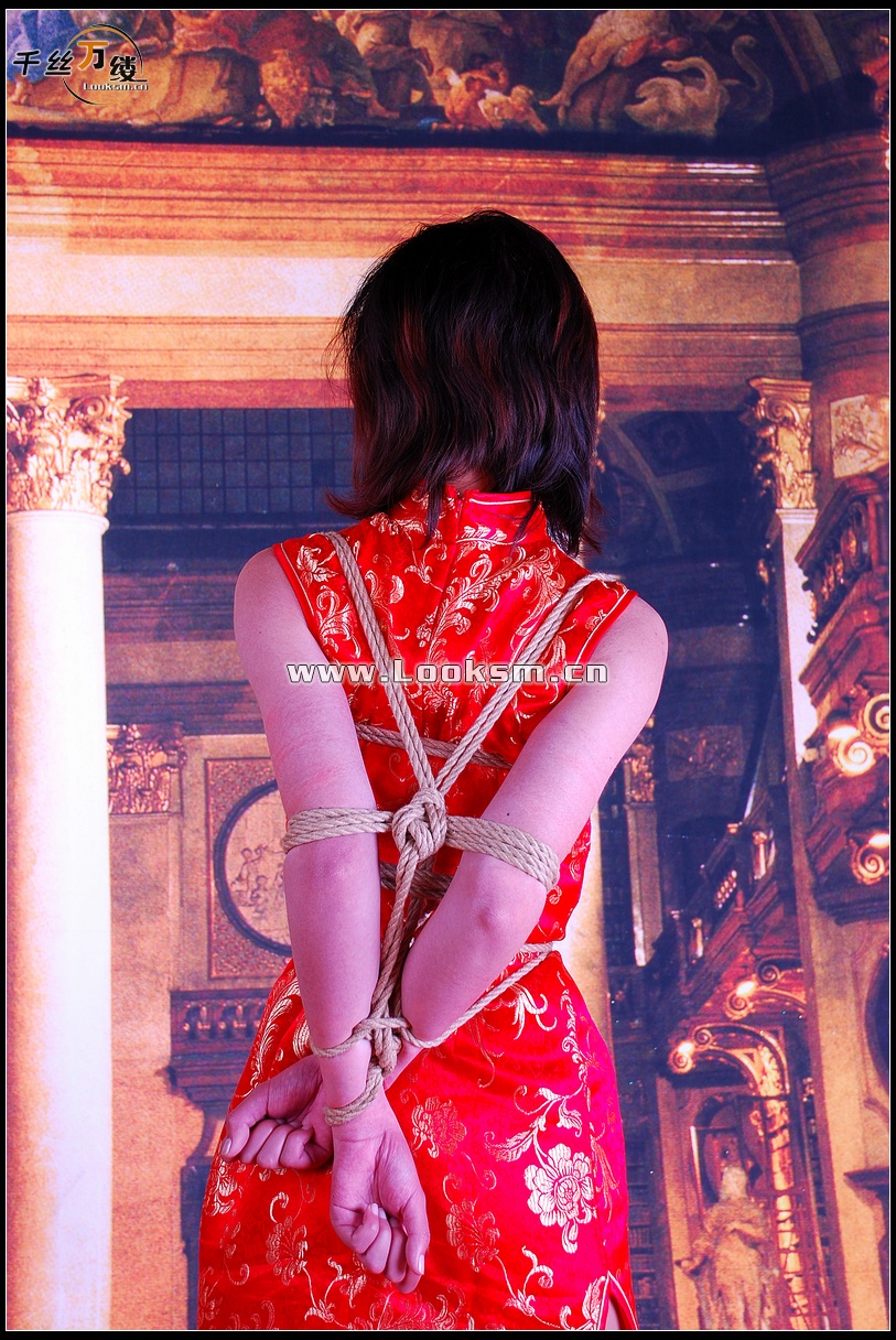 Chinese Rope Model 513