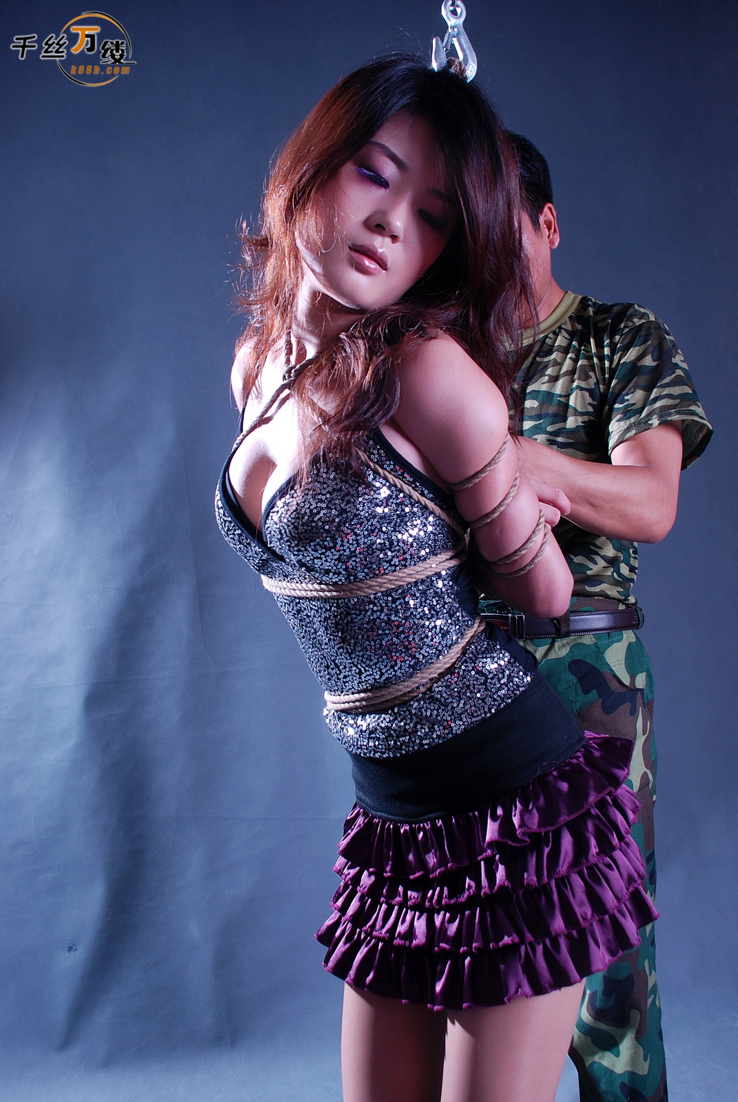 Chinese Rope Model 529