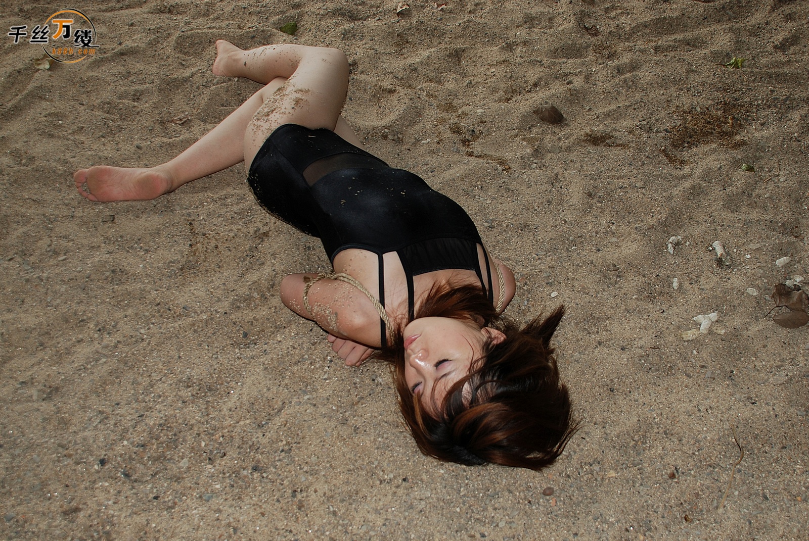 Chinese Rope Model 549