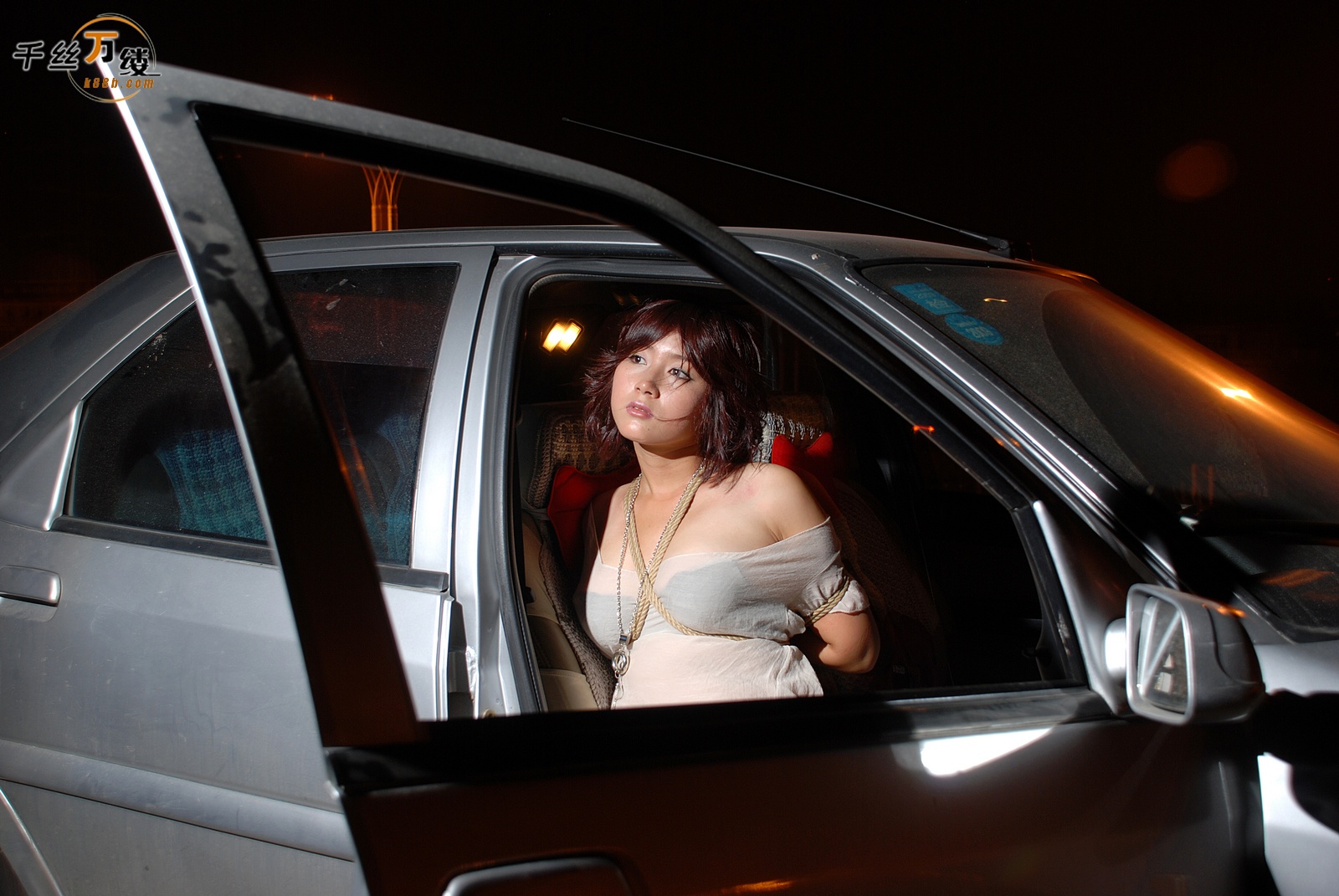 Chinese Rope Model 559