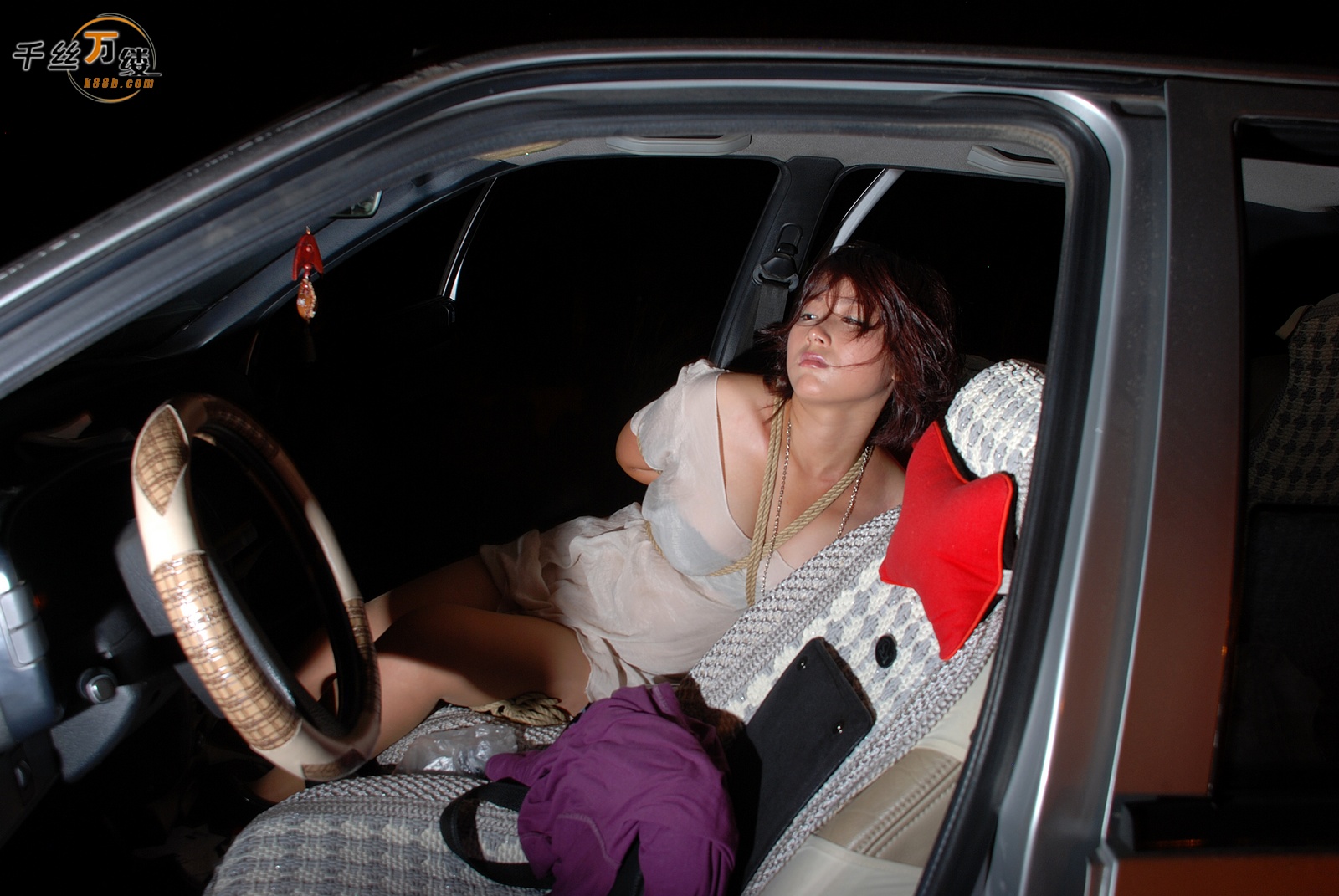 Chinese Rope Model 559