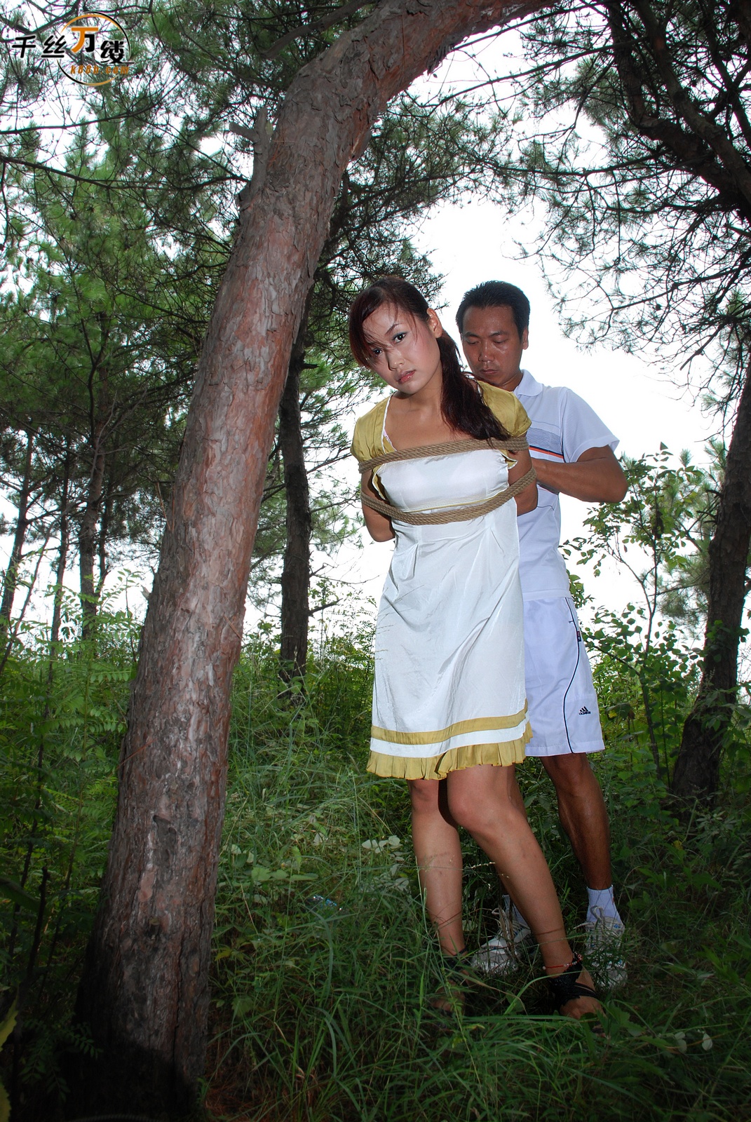 Chinese Rope Model 560