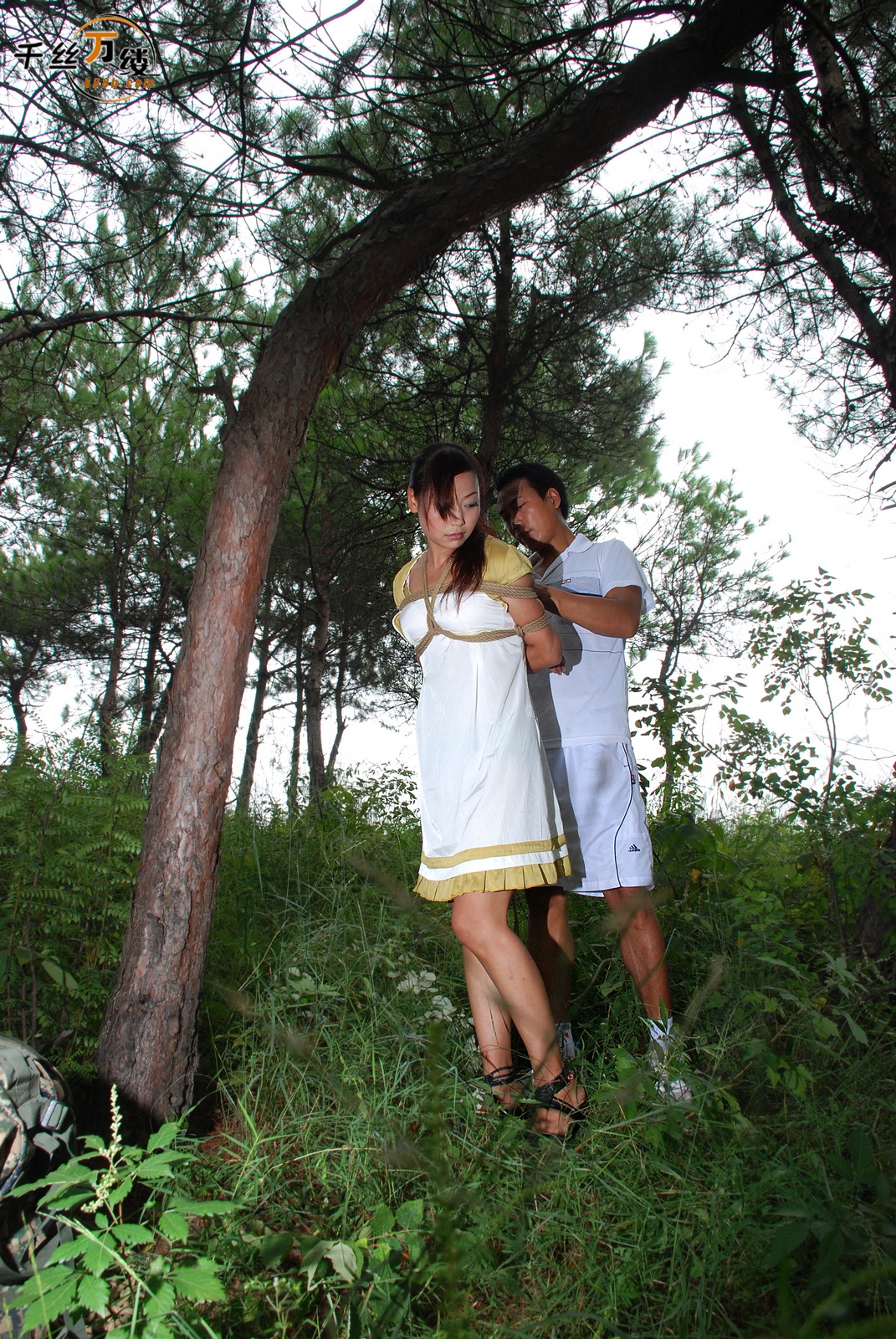 Chinese Rope Model 560