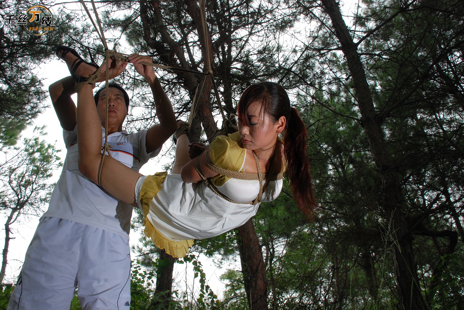 Chinese Rope Model 560