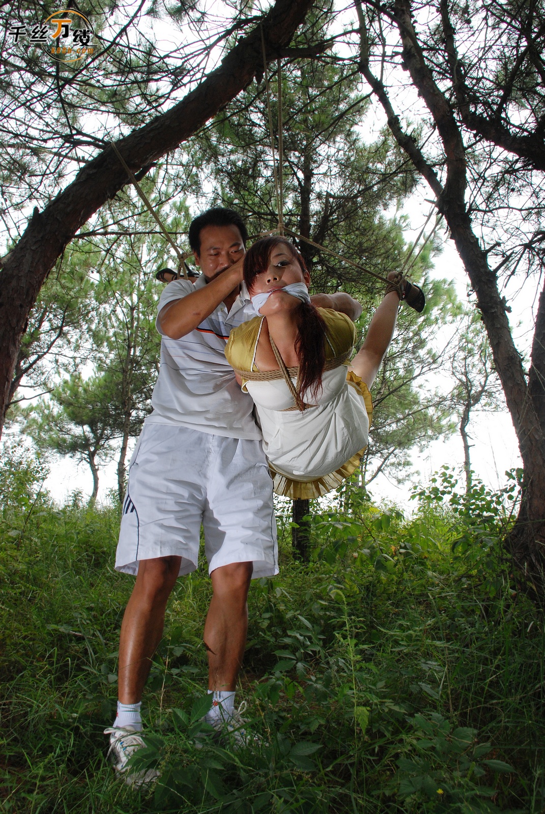 Chinese Rope Model 560