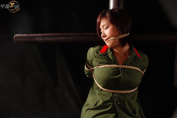 Chinese Rope Model 576