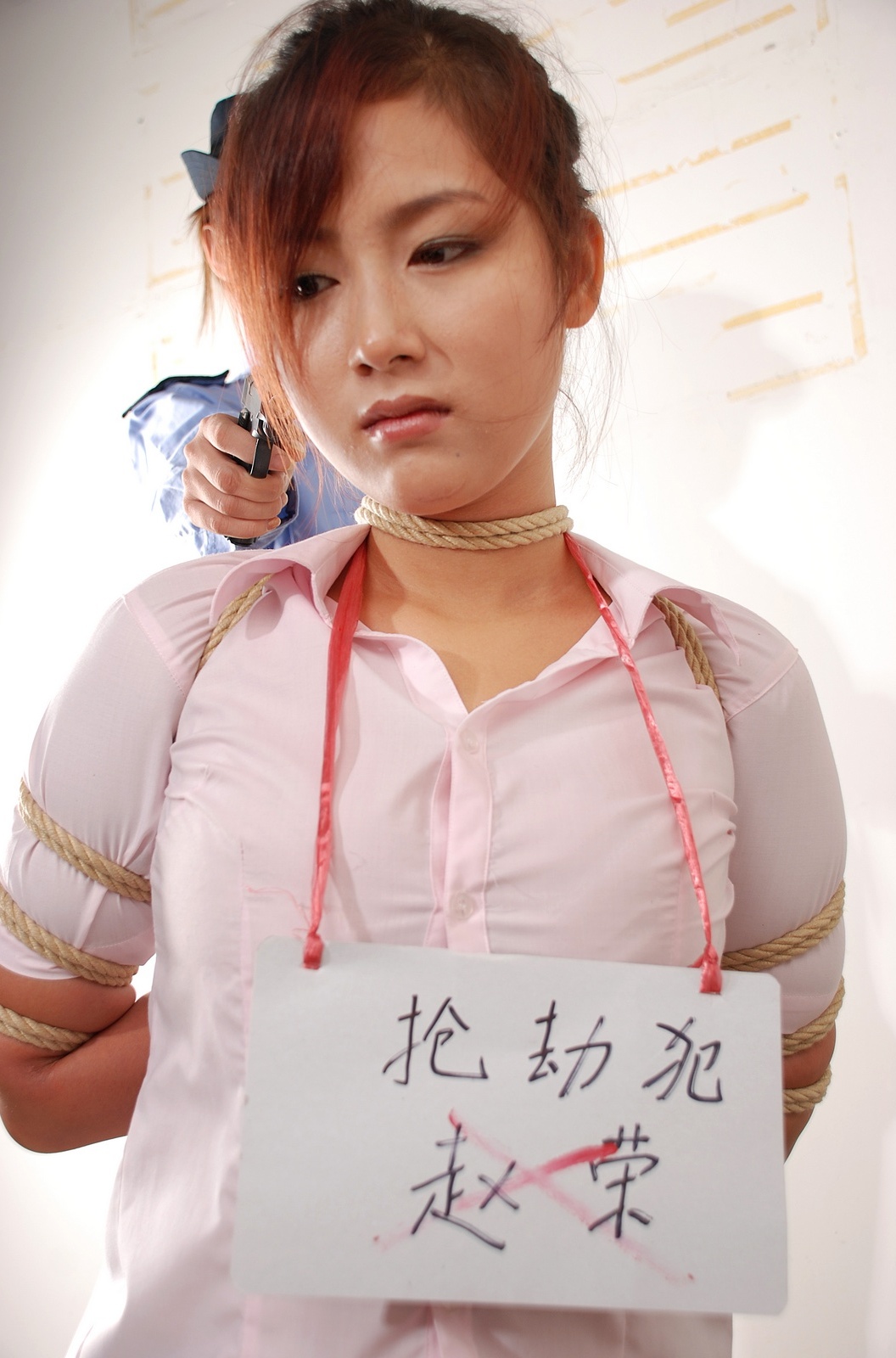 Chinese Rope Model 586