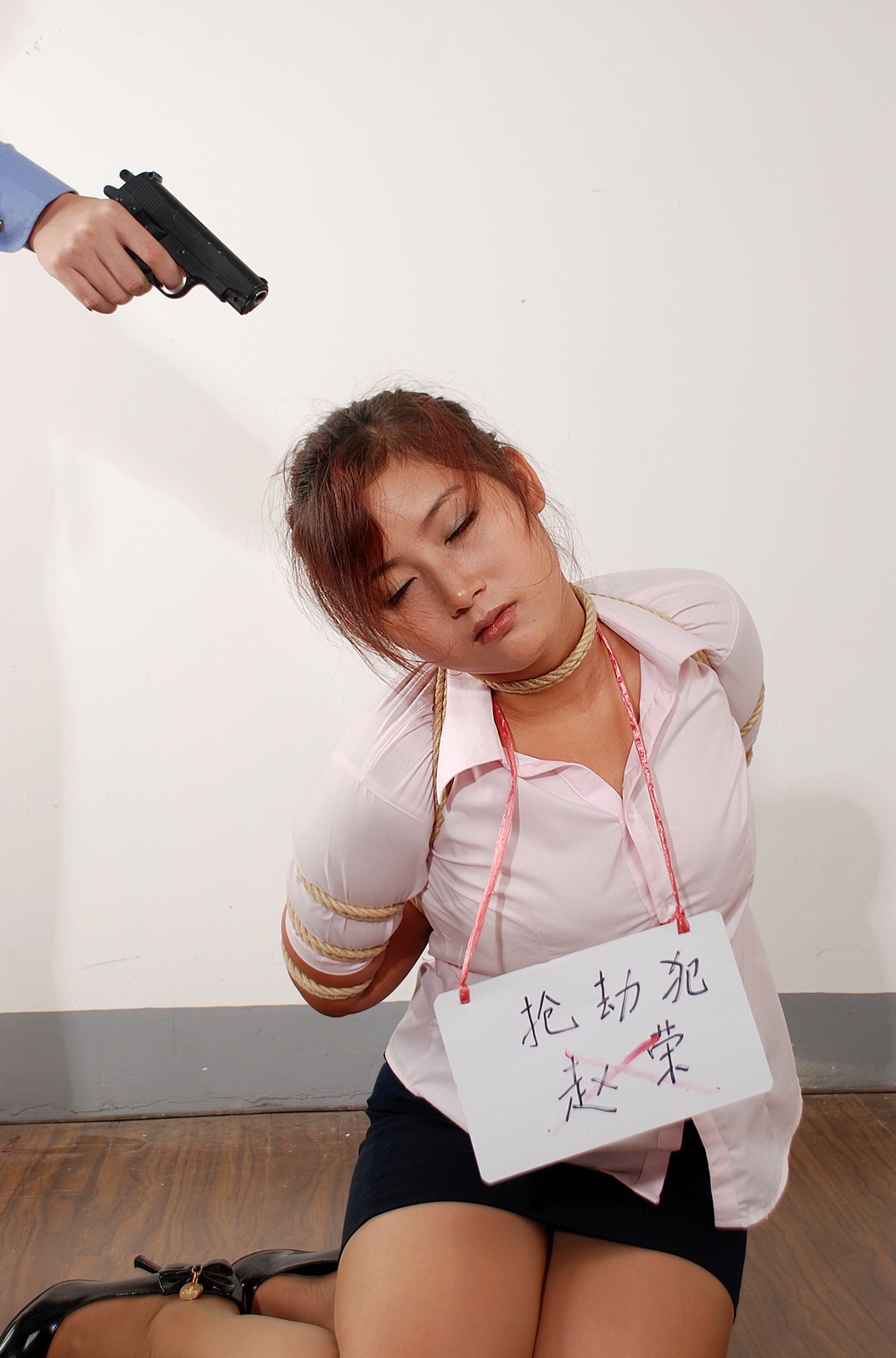 Chinese Rope Model 586