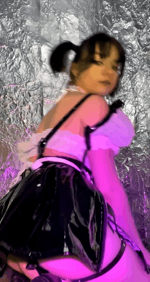 The Unknown Gif Collection 32