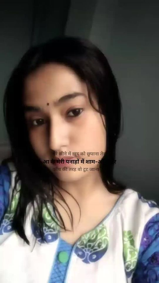 BD girl Zerin tasnim chowa showing boobs