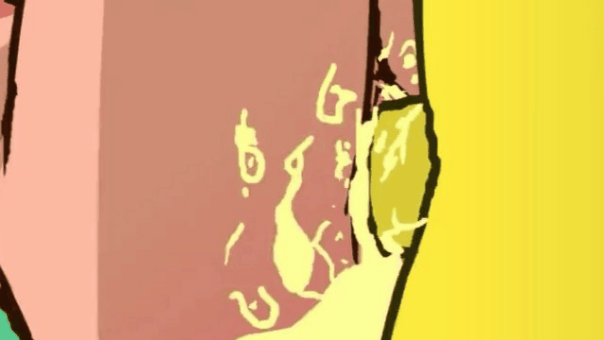 The Unknown Gif Collection 33