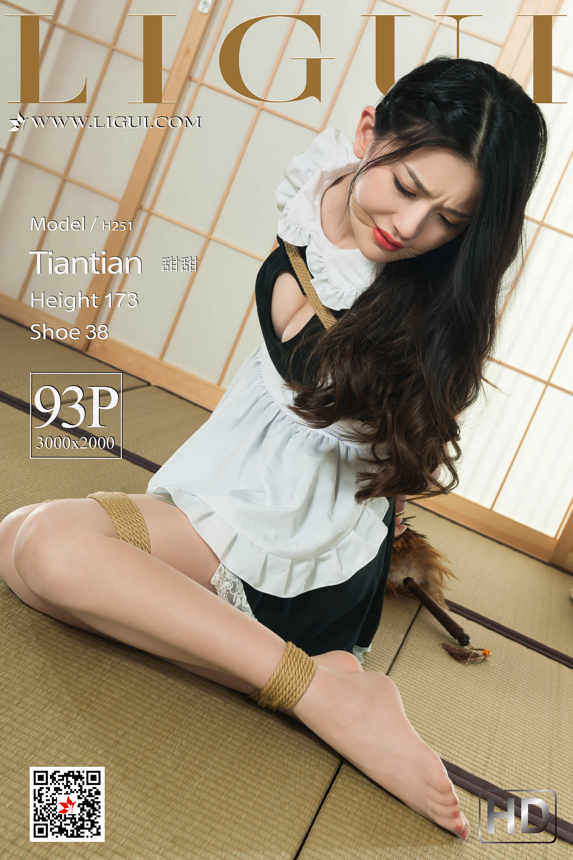 Chinese lady bondage 42