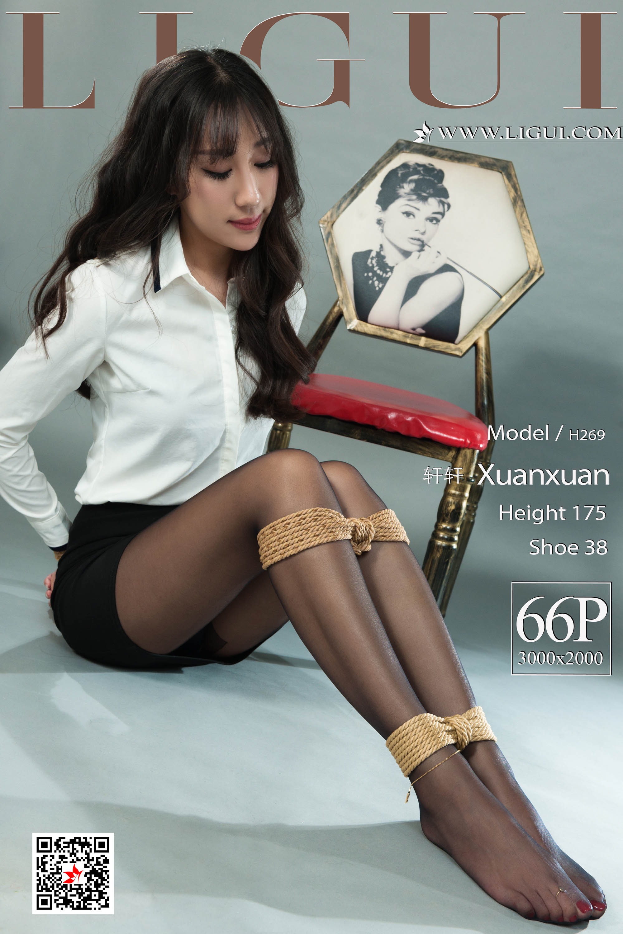 Chinese lady bondage 54